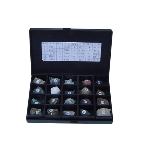 礦物與岩石組(塑鋼盒)